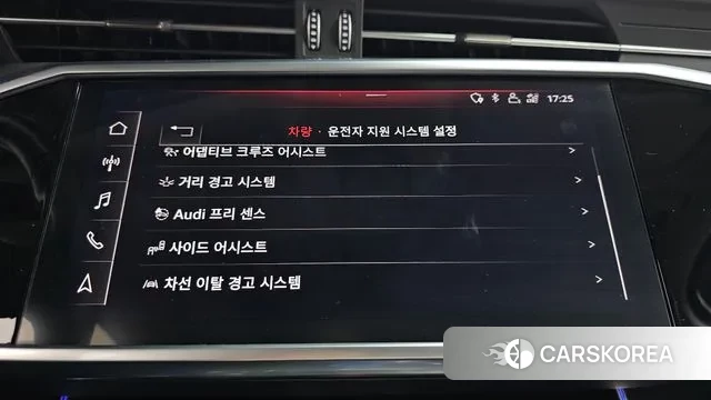 Audi A6 (C8) id 3525384 из Кореи 7