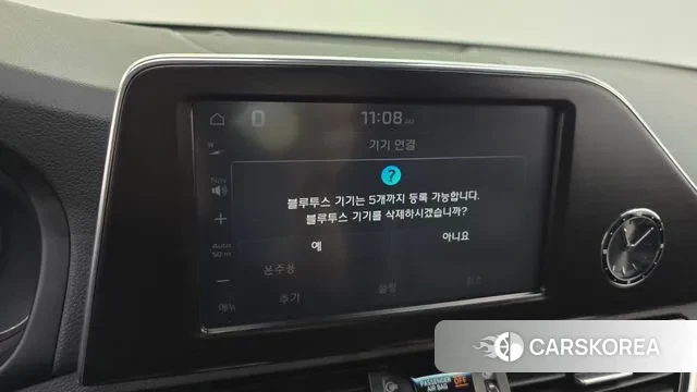 Hyundai Grandeur IG id 3029008 из Кореи 7