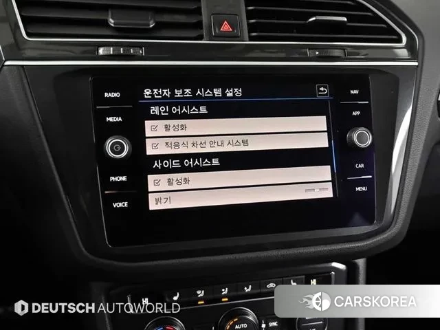 Volkswagen Tiguan second Generation id 3718231 из Кореи 7