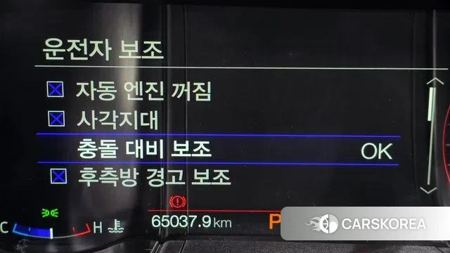 Ford Mustang id 3588231 из Кореи 7