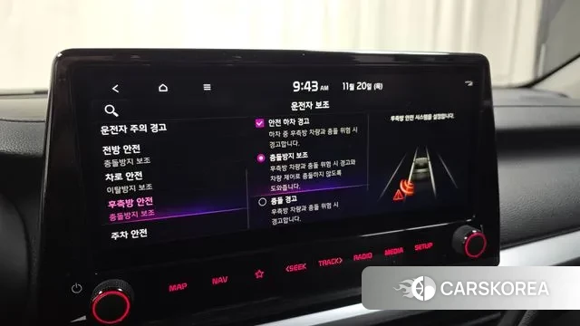 Kia The New K3 2nd generation id 3390137 из Кореи 7