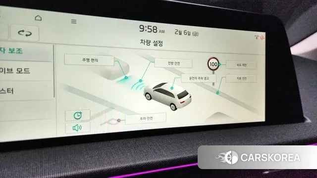 Kia EV6 id 3665040 из Кореи 7