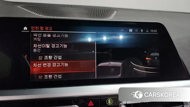 BMW 4 Series (G22) id 3597666 из Кореи 7