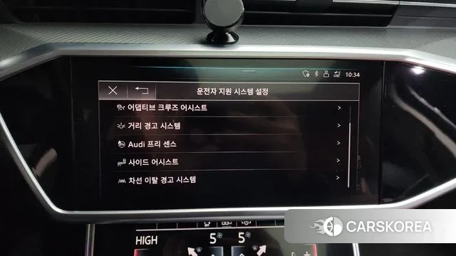 Audi A6 (C8) id 3760657 из Кореи 7