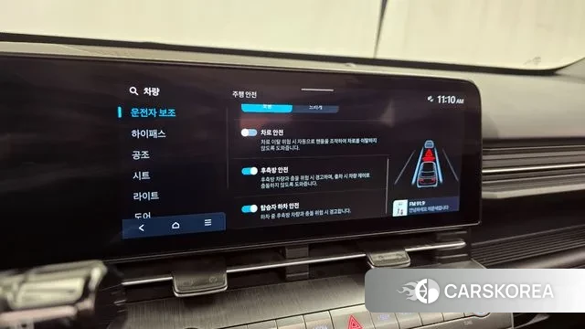 Hyundai Kona (SX2) id 3310835 из Кореи 7