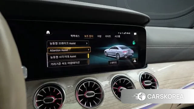 Mercedes-Benz CLS-Class C257 id 3058336 из Кореи 7