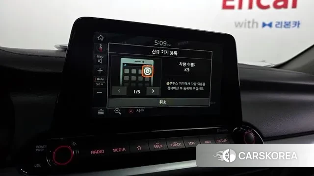 Kia Come New K3 id 3723714 из Кореи 7