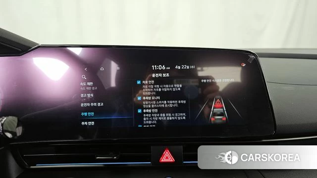 Hyundai The New Avante (CN7) id 4185553 из Кореи 7