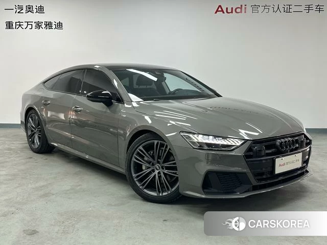 Audi A7 id 3889742 из Китая 7