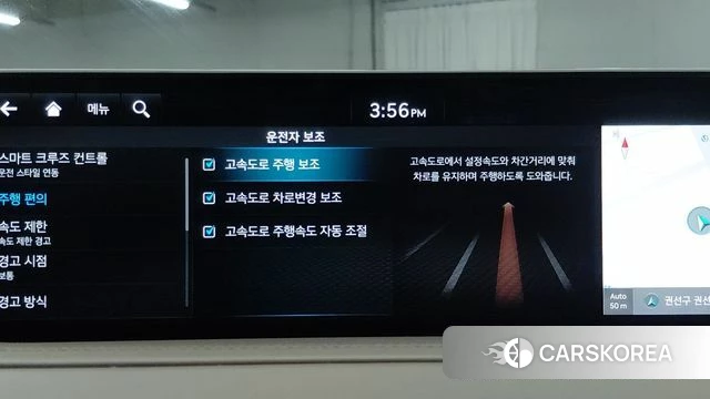 Genesis GV80 id 4692502 из Кореи 7