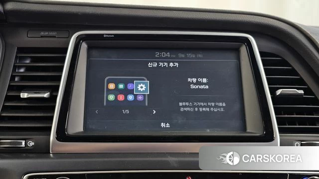 Hyundai Sonata New Rise id 4856439 из Кореи 7