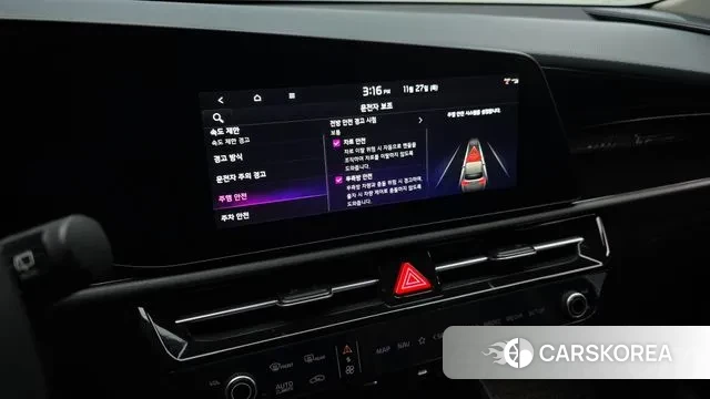 Kia Di Ol Nu Niro id 3416473 из Кореи 7