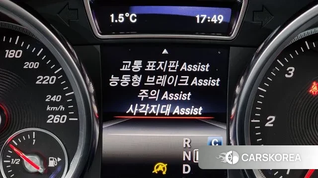 Mercedes-Benz GLE - Class W166 id 3434677 из Кореи 7