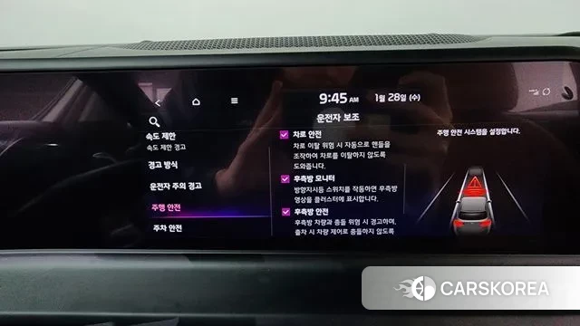 Kia The New Seltos id 3629474 из Кореи 7