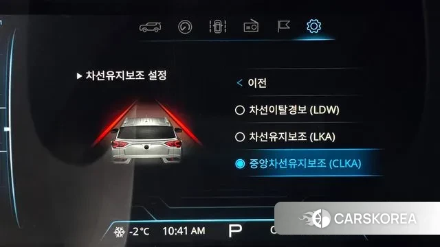 Ssangyong Beautiful Korando id 3566520 из Кореи 7