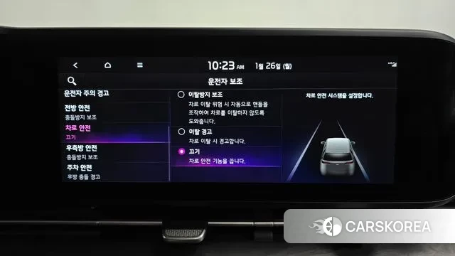 Kia Carnival 4th generation id 3620262 из Кореи 7