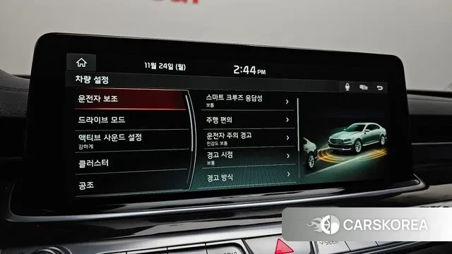 Kia More K9 id 3403111 из Кореи 7