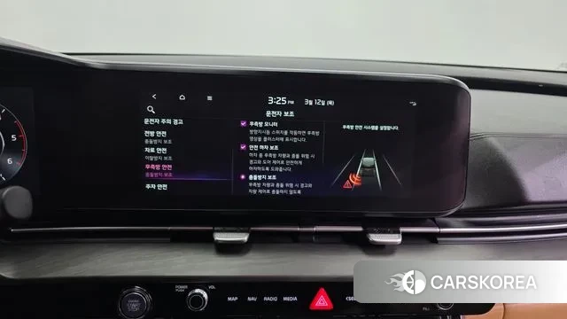 Kia Carnival 4th generation id 3777857 из Кореи 7