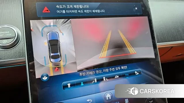 Mercedes-Benz S-Class W223 id 3788310 из Кореи 7