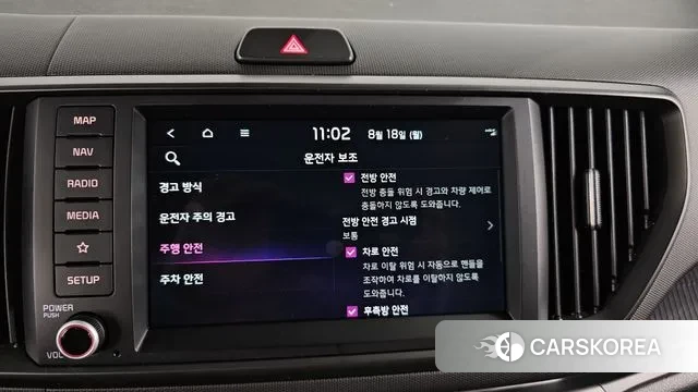 Kia The New Kia Ray id 3042942 из Кореи 7