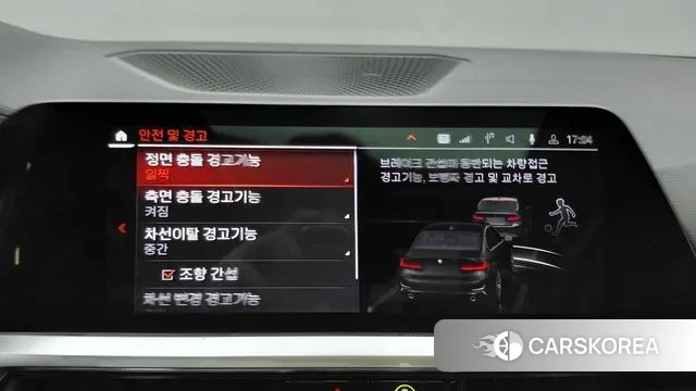 BMW 3 Series (G20) id 3411832 из Кореи 7