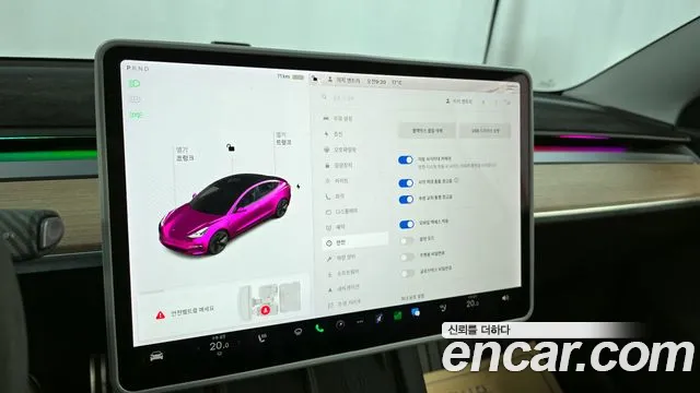 Tesla Model 3 id 2706566 из Кореи 7