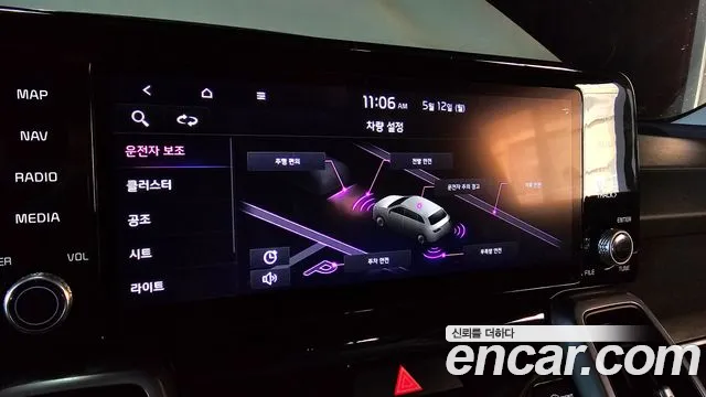 Kia Sorento 4th Generation id 2715226 из Кореи 7