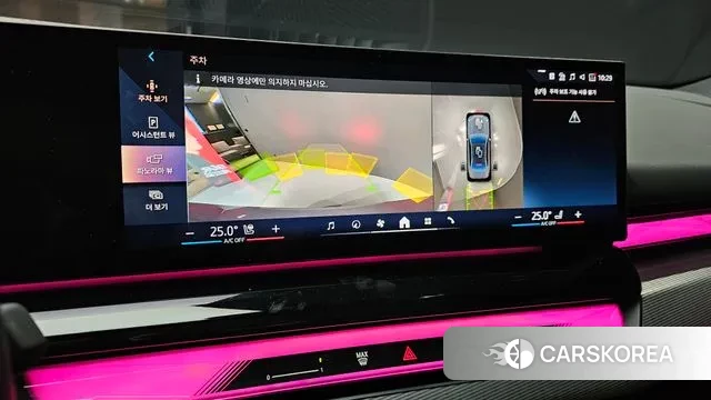 BMW 5 Series (G60) id 3565447 из Кореи 7