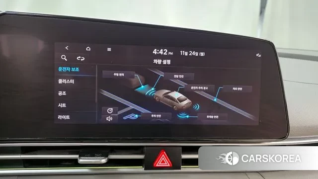 Hyundai Avante (CN7) id 3400999 из Кореи 7