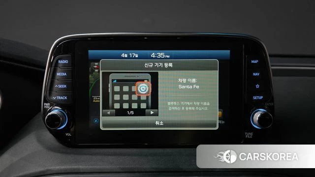 Hyundai Santa Fe TM id 3966522 из Кореи 7