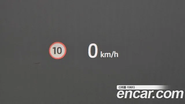 Land Rover Range Rover 5th Generation id 2781892 из Кореи 7