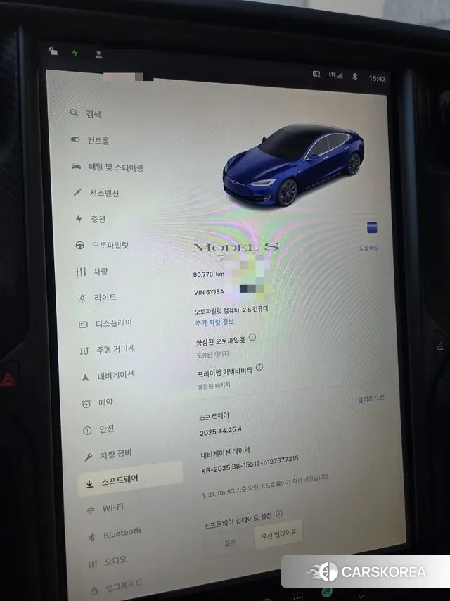 Tesla Model S id 3619505 из Кореи 7