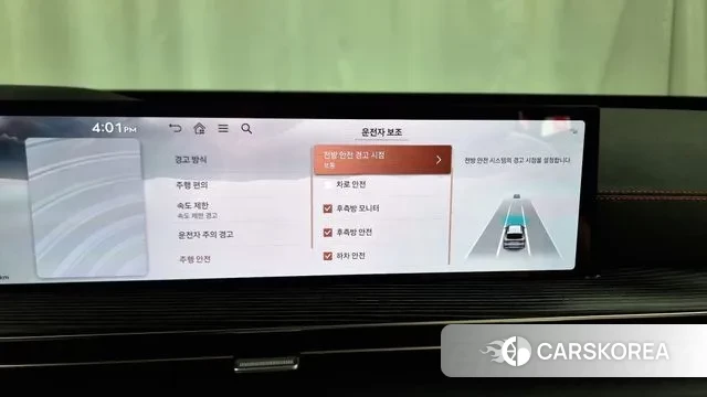 Genesis GV80 Coupe id 2978909 из Кореи 7