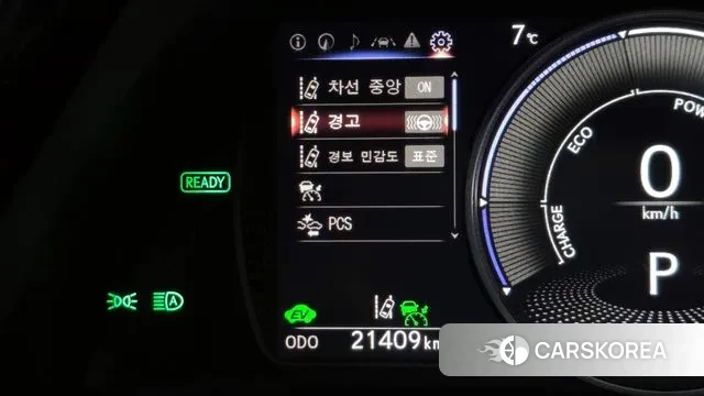 Lexus ES300h 7th generation id 3347429 из Кореи 7