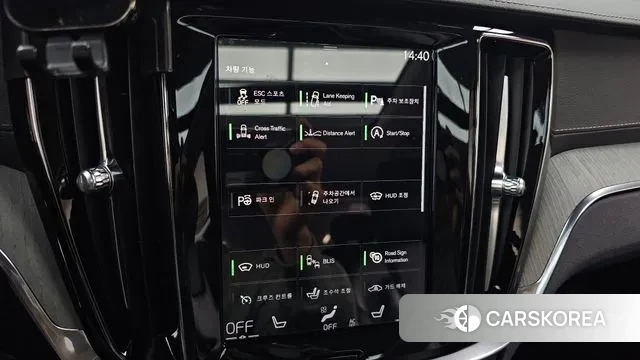 Volvo S60 3rd generation id 3463813 из Кореи 7