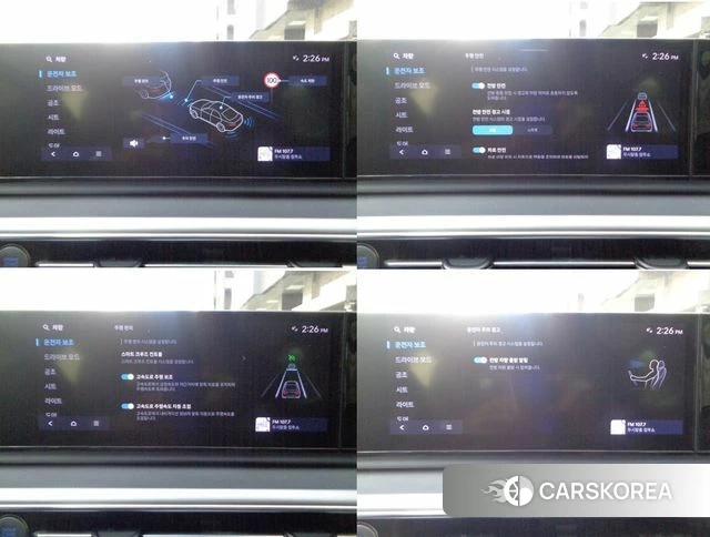 Hyundai Grandeur (GN7) id 3992867 из Кореи 7