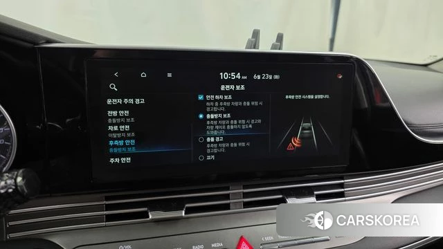 Hyundai The New Grandeur IG id 4496317 из Кореи 7