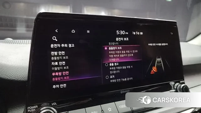 Kia Seltos id 3545487 из Кореи 7