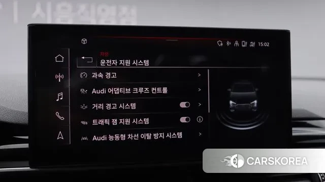 Audi A4 (B9) id 3522553 из Кореи 7