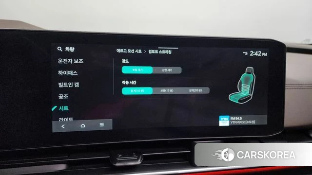 Kia The New Carnival 4th Generation id 3952745 из Кореи 7