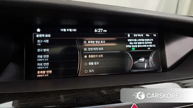 Genesis G90 id 3535713 из Кореи 7