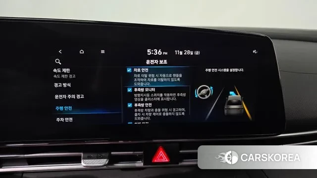 Hyundai The New Avante (CN7) id 3420512 из Кореи 7