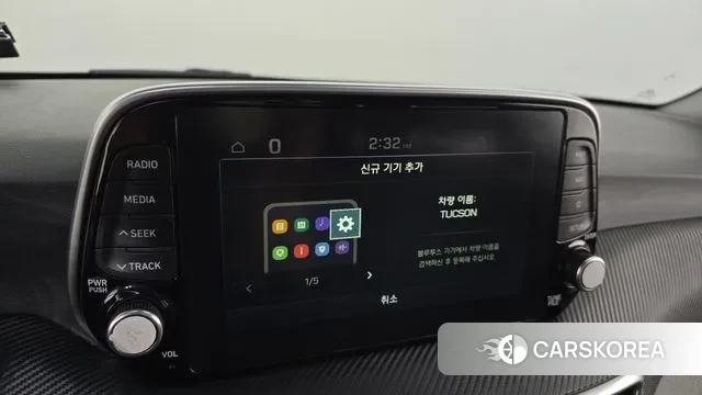 Hyundai All New Tucson id 3039369 из Кореи 7