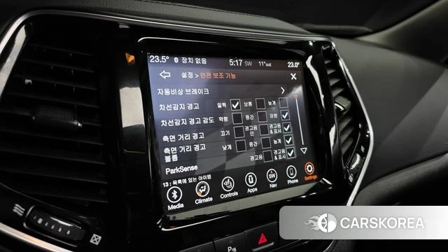 Jeep Cherokee (KL) id 3800199 из Кореи 7