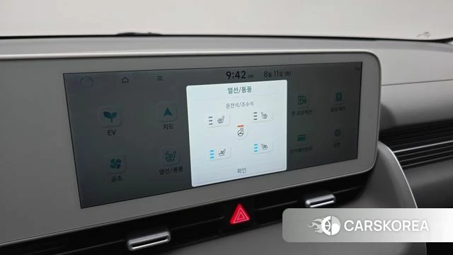 Hyundai Ionic 5 id 4687568 из Кореи 7