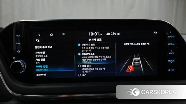 Hyundai Sonata (DN8) id 3826610 из Кореи 7