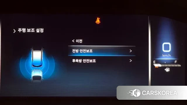 Ssangyong Rexton New Arena id 3614664 из Кореи 7