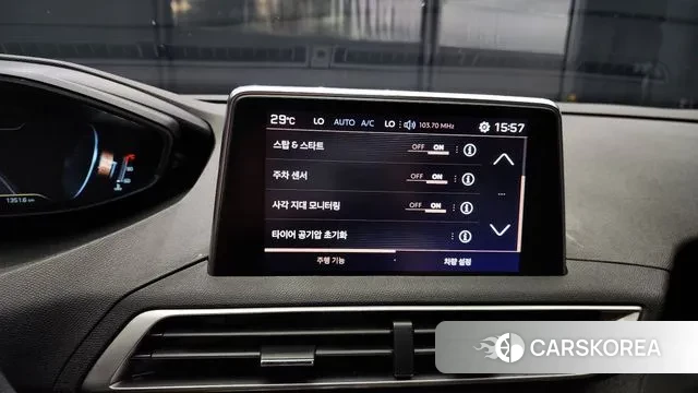 Peugeot 5008 second generation id 2966512 из Кореи 7