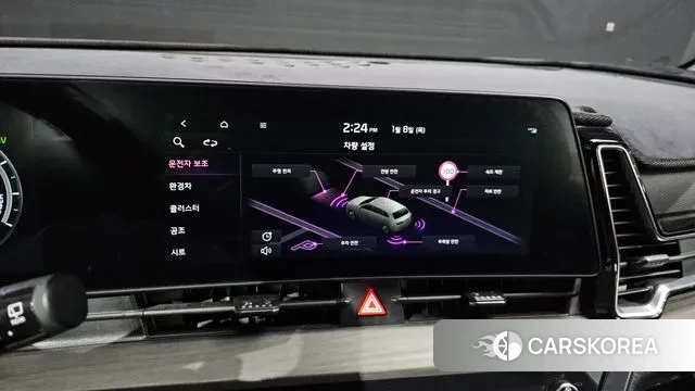 Kia Sportage 5th Generation Hybrid id 3561121 из Кореи 7