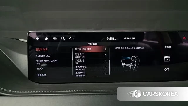 Genesis G80 (RG3) id 3621928 из Кореи 7